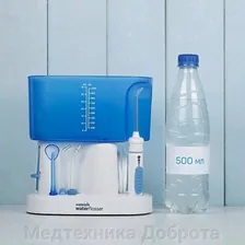 Ирригатор Waterpik WP-70 EU