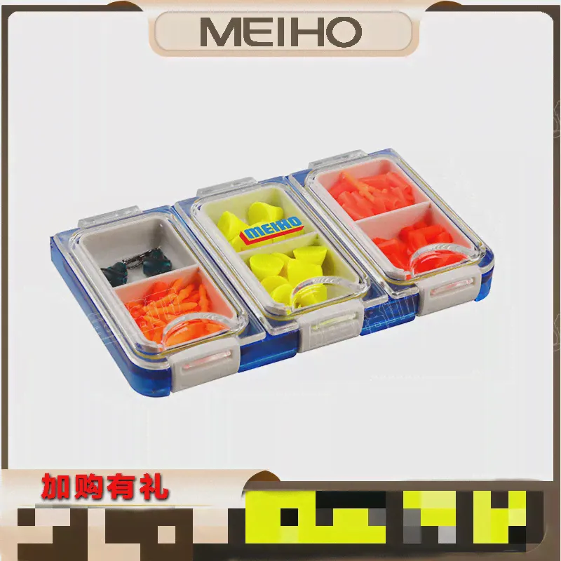 🛍 Япония импортирует состояние мин MEIHO WG - 9 WG - 6 WP - 3 VS - 420 дорожная и коробка аксессуаров-2