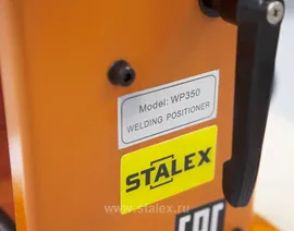Позиционер сварочный STALEX WP-350 (378382)